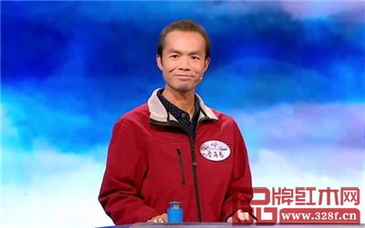 外卖小哥雷海为赢得《中国诗词大会》第三季总冠军